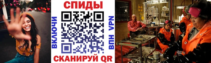 Купить где  Шарыпово  Амфетамин Premium 