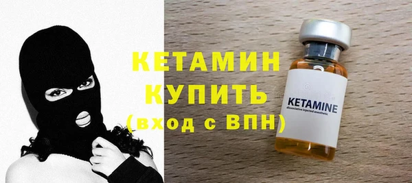 кокаин Семикаракорск