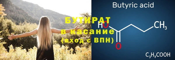 скорость Семилуки