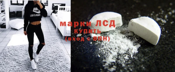 mdpv Сафоново