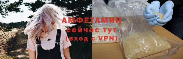 mdpv Сафоново