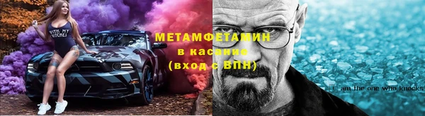 mdpv Сафоново